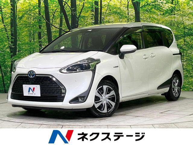 シエンタ（新潟県長岡市）