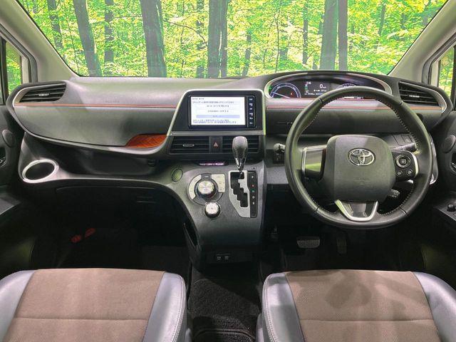 シエンタ(新潟県長岡市)