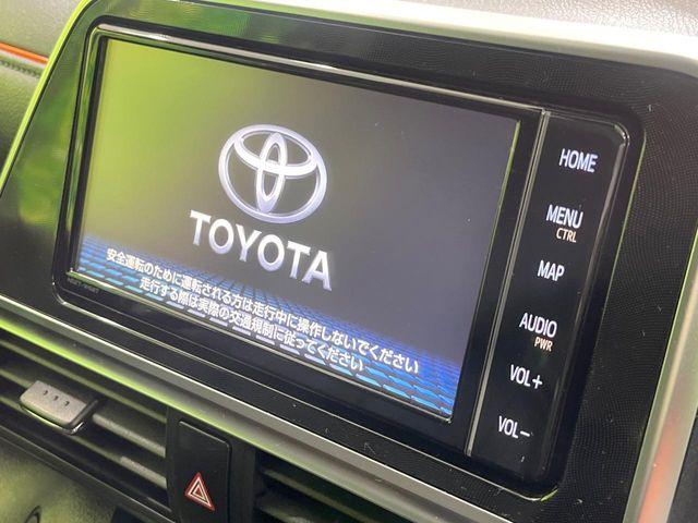 シエンタ(新潟県長岡市)