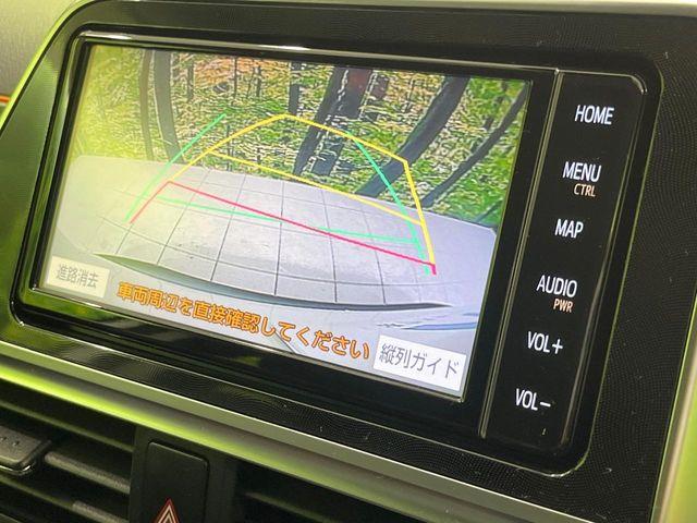 シエンタ(新潟県長岡市)