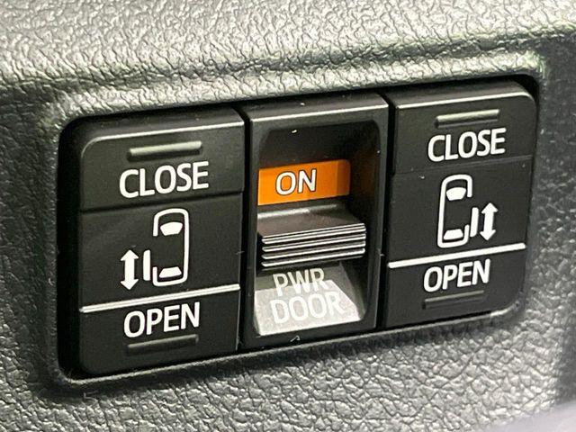 シエンタ(新潟県長岡市)