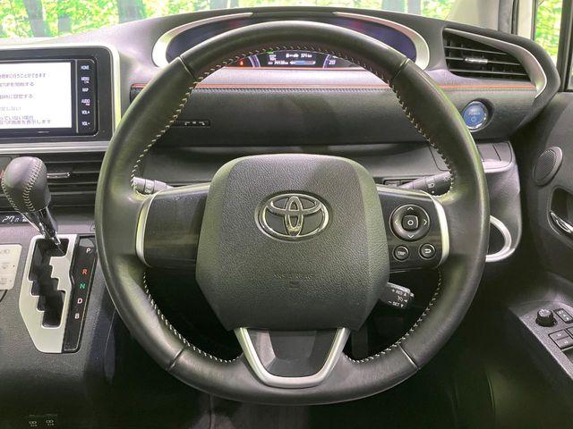 シエンタ(新潟県長岡市)