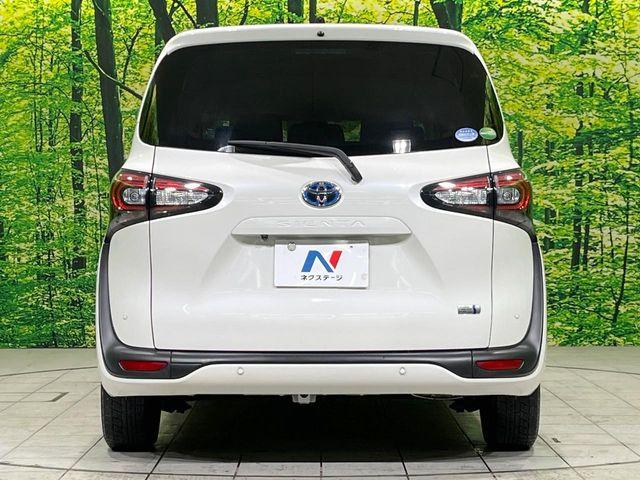 シエンタ(新潟県長岡市)