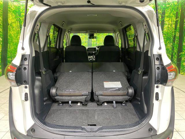 シエンタ(新潟県長岡市)