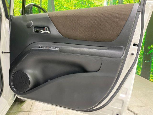 シエンタ(新潟県長岡市)