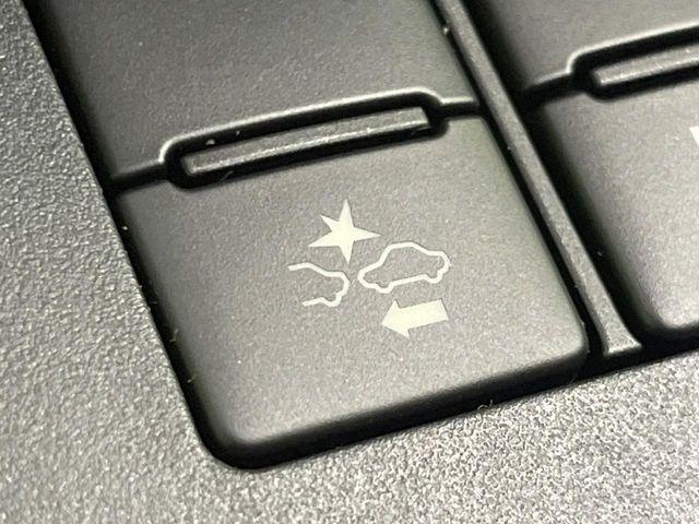 シエンタ(新潟県長岡市)