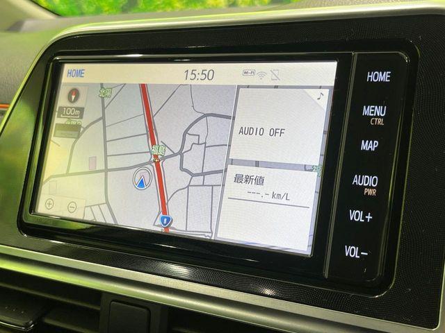 シエンタ(新潟県長岡市)