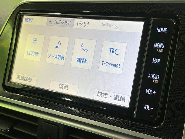 シエンタ(新潟県長岡市)