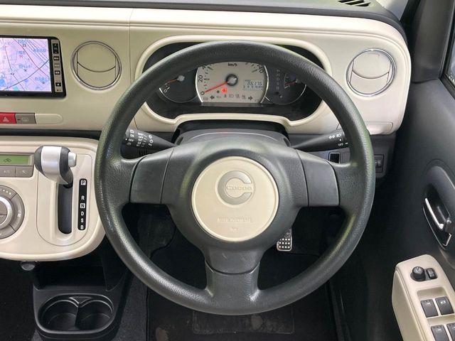 ミラココア(新潟県新潟市東区)