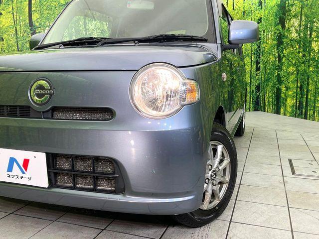 ミラココア(新潟県新潟市東区)