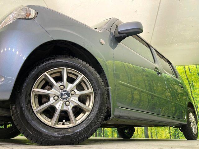 ミラココア(新潟県新潟市東区)