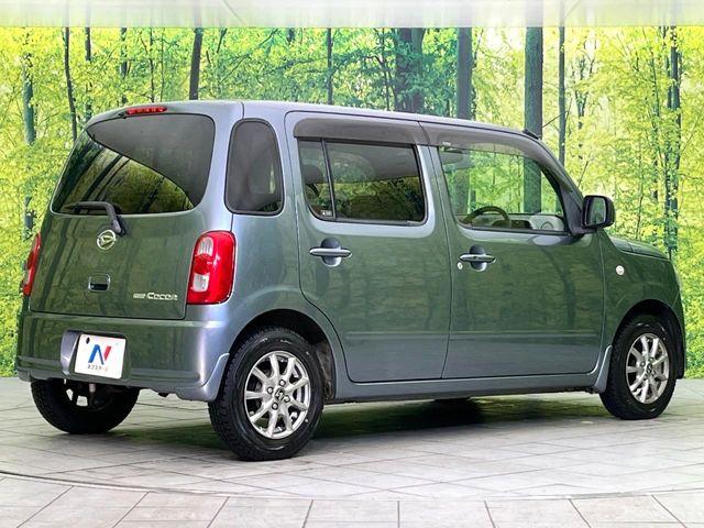 ミラココア(新潟県新潟市東区)