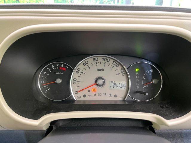 ミラココア(新潟県新潟市東区)