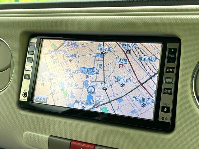 ミラココア(新潟県新潟市東区)