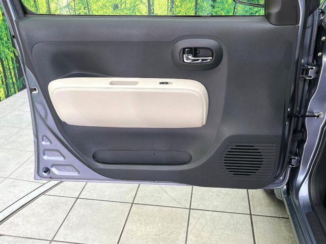 ミラココア(新潟県新潟市東区)