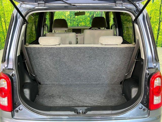 ミラココア(新潟県新潟市東区)