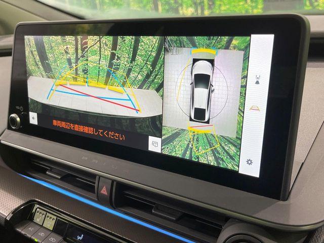 プリウス(新潟県長岡市)