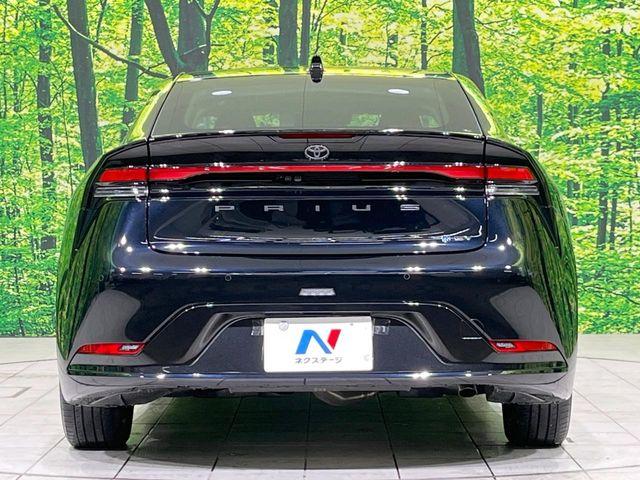 プリウス(新潟県長岡市)