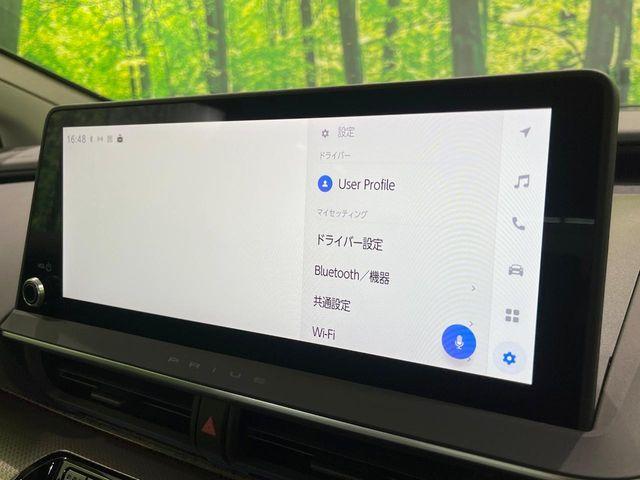 プリウス(新潟県長岡市)