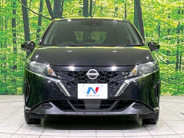 ノート(新潟県長岡市)