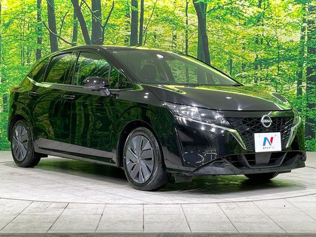 ノート(新潟県長岡市)