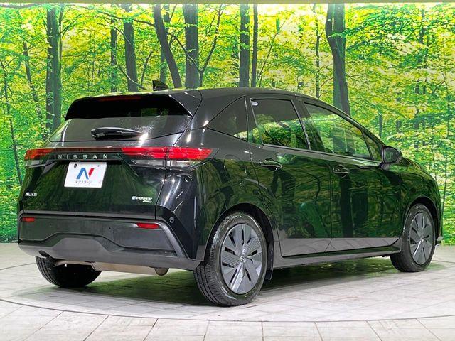 ノート(新潟県長岡市)