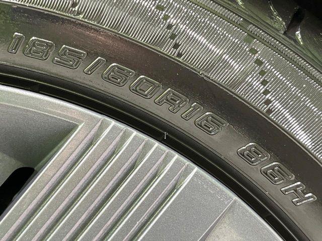 ノート(新潟県長岡市)