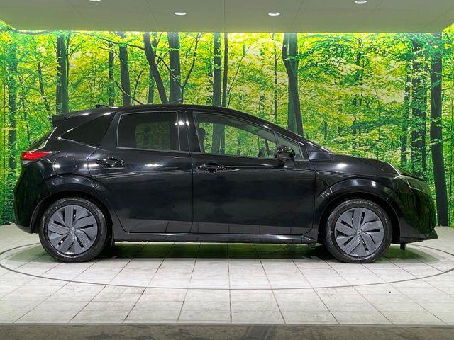 ノート(新潟県長岡市)