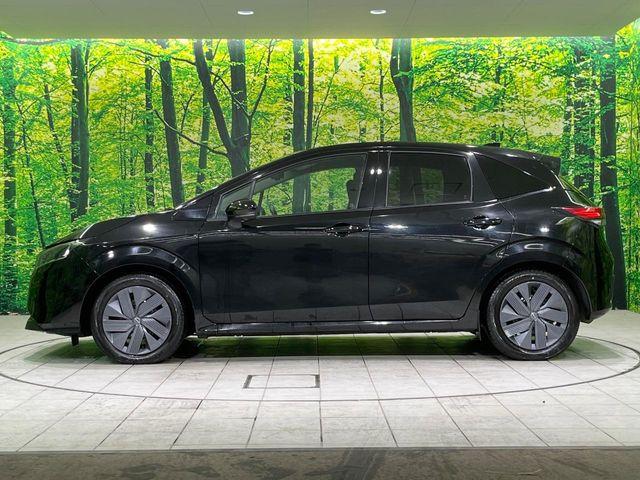 ノート(新潟県長岡市)