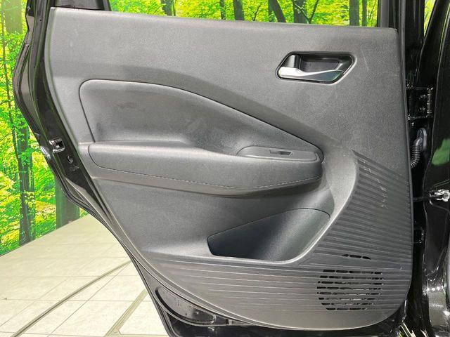 ノート(新潟県長岡市)