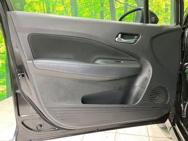 ノート(新潟県長岡市)