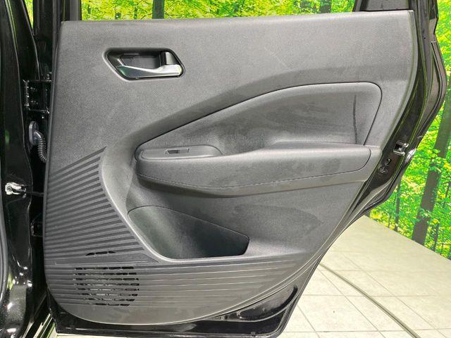 ノート(新潟県長岡市)