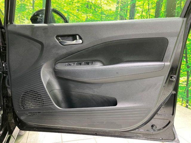 ノート(新潟県長岡市)