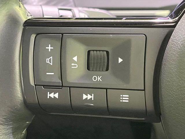 ノート(新潟県長岡市)