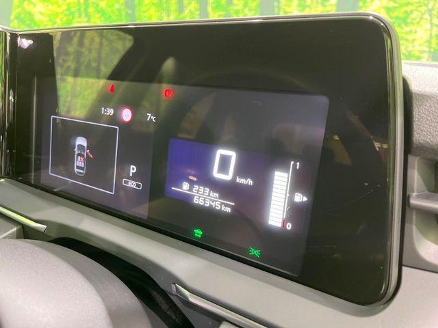 ノート(新潟県長岡市)