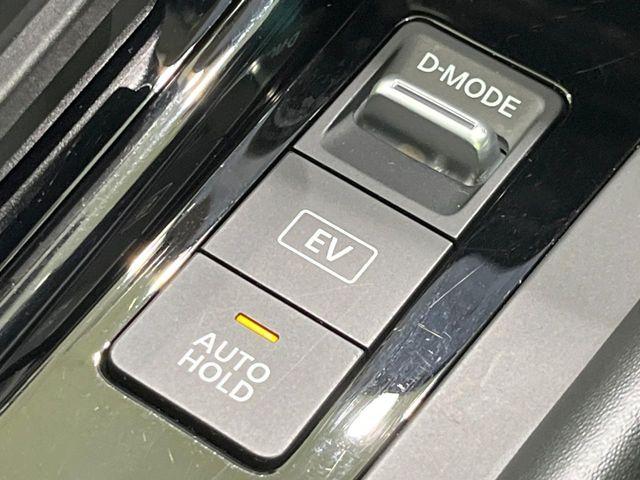 ノート(新潟県長岡市)