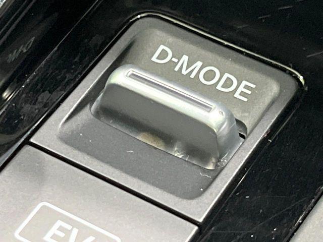 ノート(新潟県長岡市)