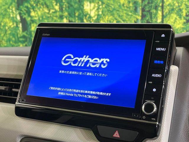 N_BOX(新潟県新潟市東区)