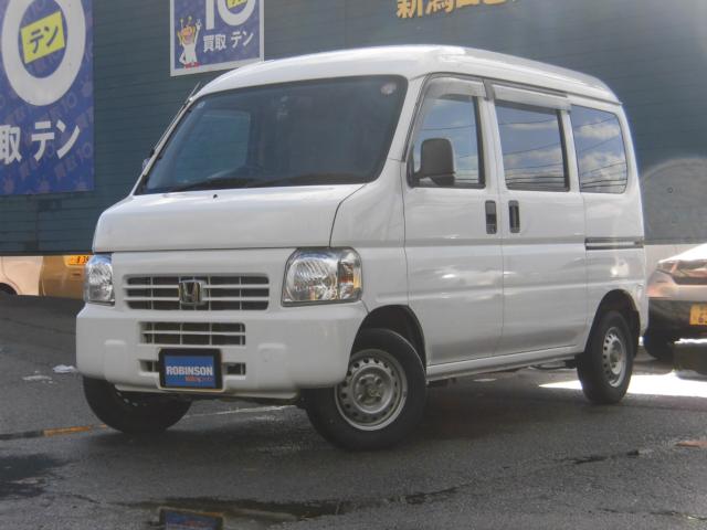 アクティバン（新潟県新潟市秋葉区）