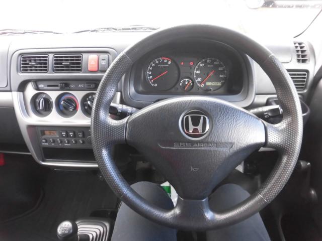 アクティバン(新潟県新潟市秋葉区)