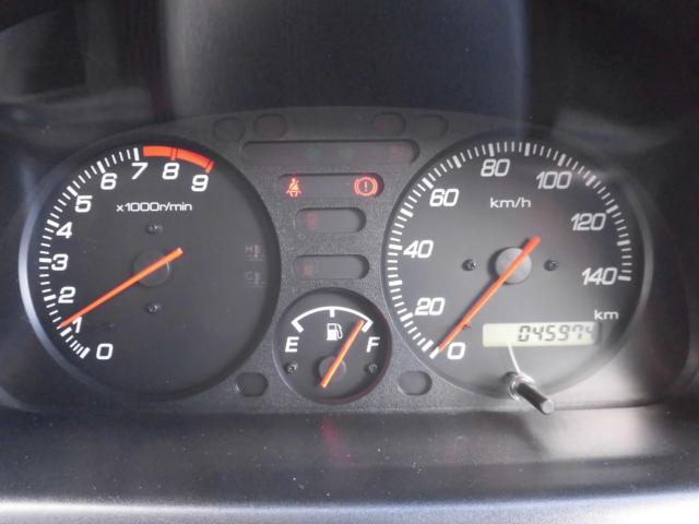 アクティバン(新潟県新潟市秋葉区)