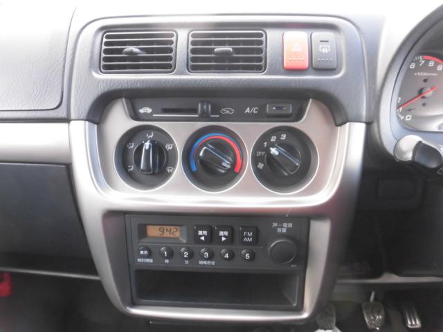 アクティバン(新潟県新潟市秋葉区)