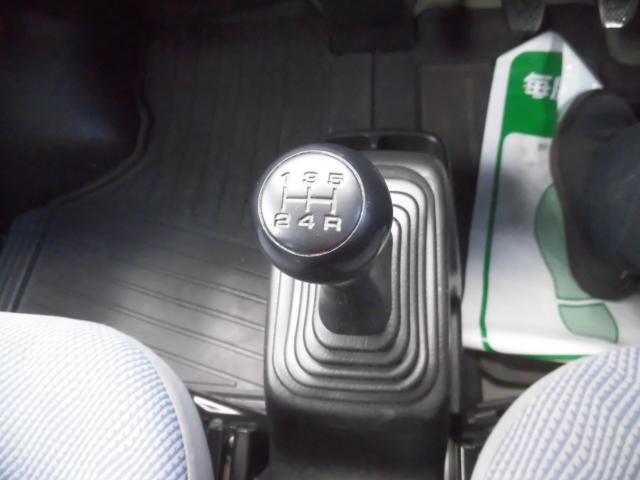 アクティバン(新潟県新潟市秋葉区)