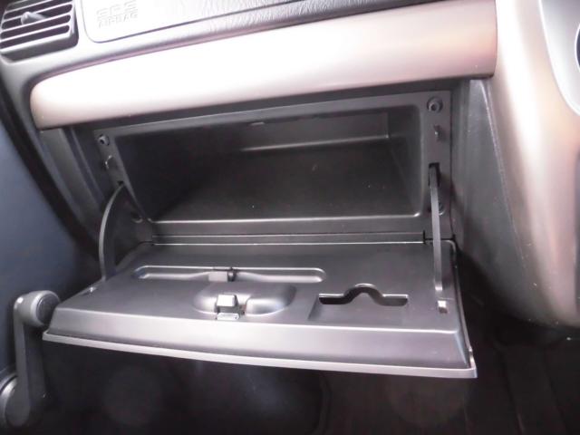 アクティバン(新潟県新潟市秋葉区)