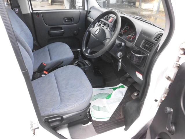 アクティバン(新潟県新潟市秋葉区)