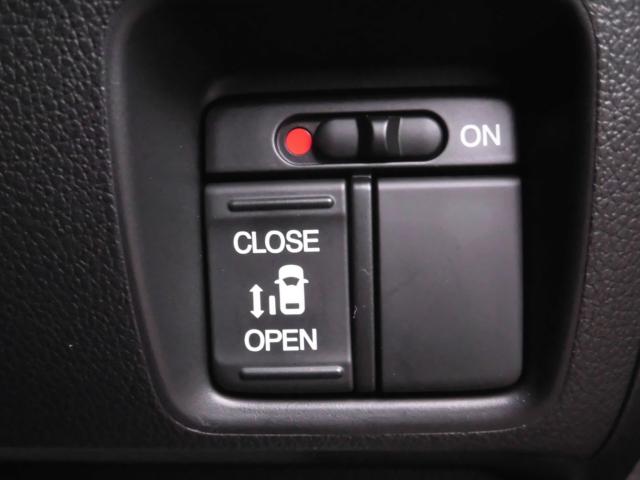 N_BOXカスタム(新潟県新潟市秋葉区)