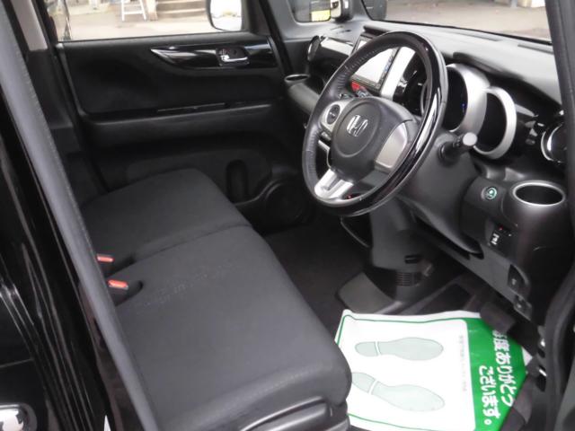 N_BOXカスタム(新潟県新潟市秋葉区)