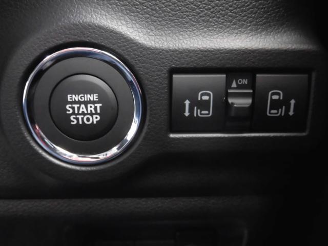 スペーシア(新潟県新潟市秋葉区)