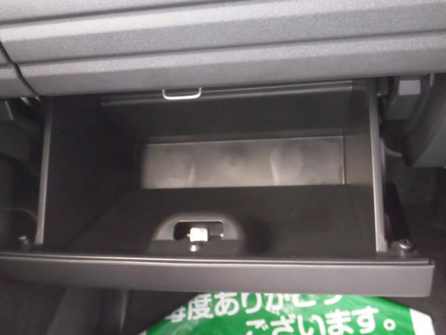 スペーシア(新潟県新潟市秋葉区)