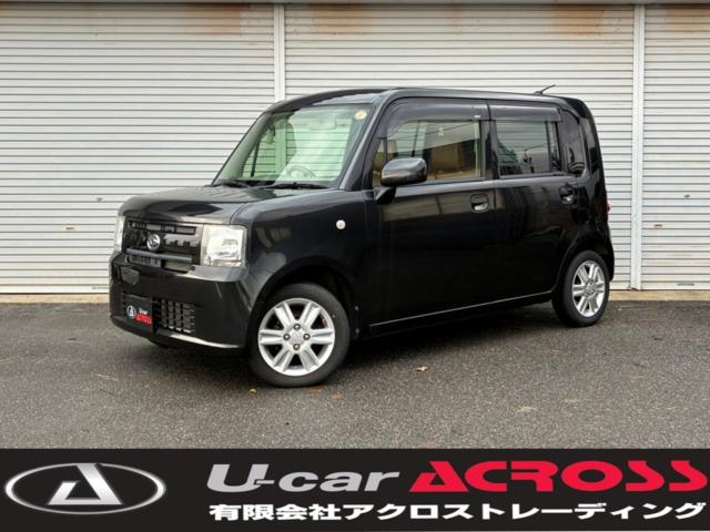 ムーヴコンテ（新潟県新潟市北区）